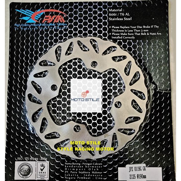 Piringan Cakram Belakang 190mm PSM Yamaha Jupiter MX 135