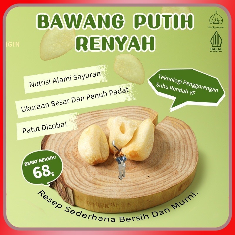 

[Luckymore] HALAL Bawang Putih Renyah 68gr, Keripik Bawang, Bawang Putih Kering, Cemilan Sehat, Crispy Garlic, Keripik Bawang Putih