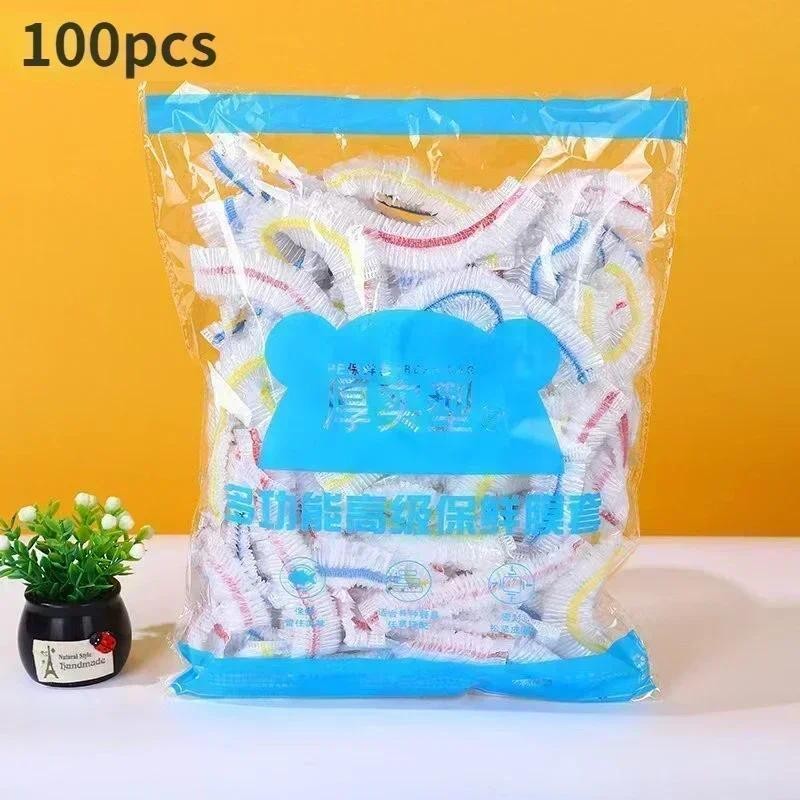 50/100pcs Colorful Saran Wrap Disposable Food Cover  Food Grade Fruit Fresh-keeping Plastic Bag Kitc