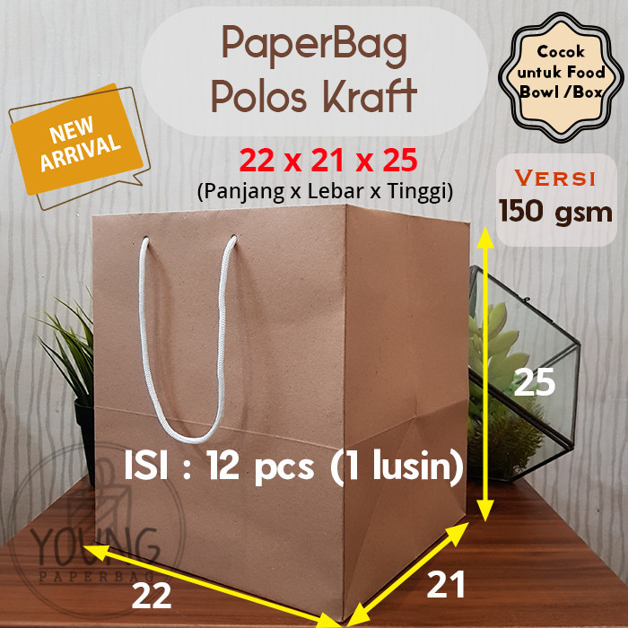 

Paper Bag/Tas Kertas Paperbag Polos Kraft Kotak 22 x 21 x 25 150gsm - Tali Putih