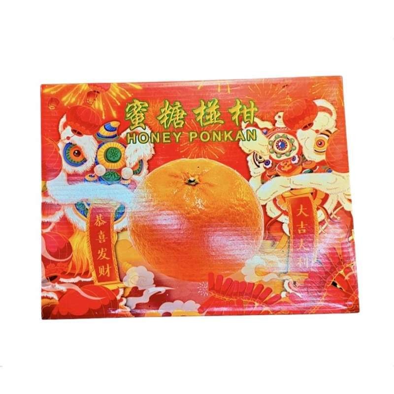 

Parcel Buah Jeruk Honey Ponkan Barongsai Imlek Lunar New Year Hamper Gift Box (isi 40)