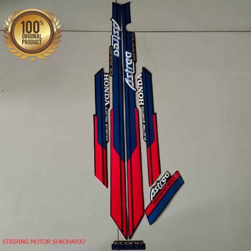 (ORI) STRIPING STIKER HONDA ASTREA GRAND BULUS KAPSUL LIST BODY 1992 1993 biru  kualitas original