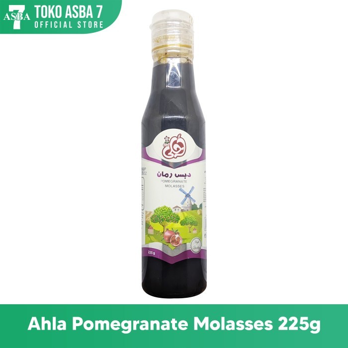 

AHLA POMEGRANATE MOLASSES 225GR
