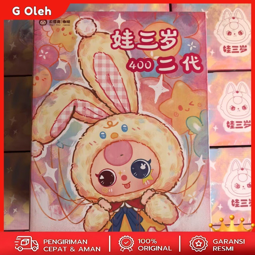 Blind Box Boneka Misteri Ukuran Besar 400% Plush Karakter Lucu Hadiah Natal