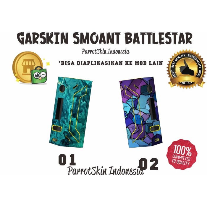 

Garskin Smoant Battlestar abstract