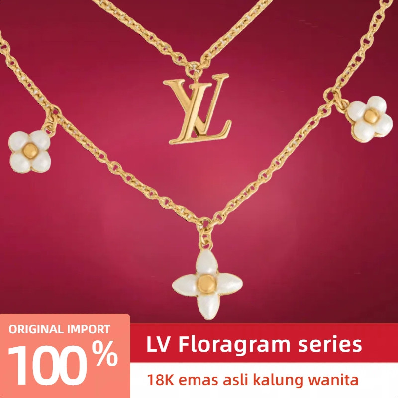 【18K emas asli/100%ORI】LV Kalung Bunga Mutiara Floragram wanita kalung LV Kalung YellowGold