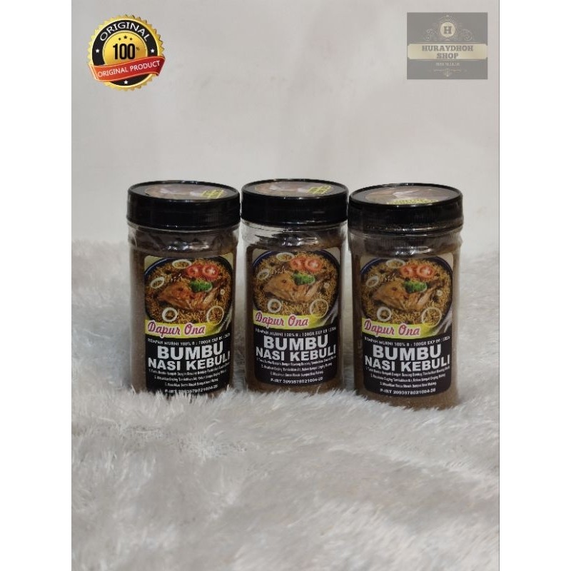 

BUMBU NASI KEBULI Import Saudi Arabia