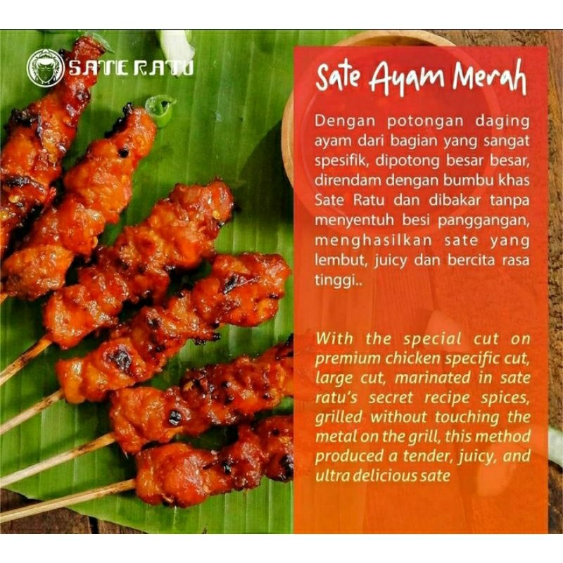 

SATE RATU 2 PORSI DAN BUMBU BOTOL FRESH VACCUM SATE AYAM VIRAL KHAS JOGJA