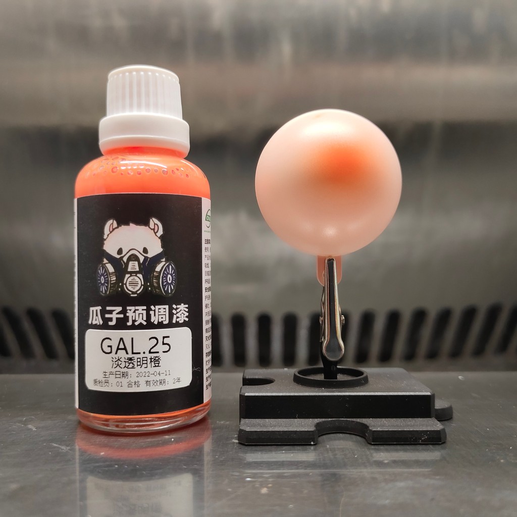 

Paint Pigment Skin Light Transparent Orange Color Spray Coating Airbrush Oiliness Model Coloring Hobby Toys DIY 50ML GAL.25