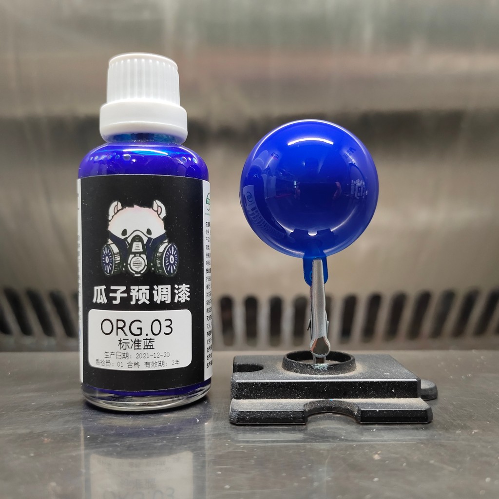 

Blue Standard Color Paint pigment Model coloring Spray Coating ORG.03 Standard Blue Toys DIY