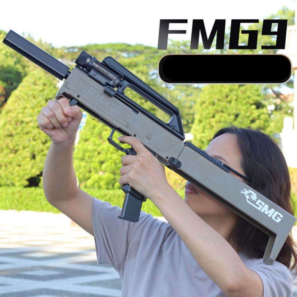 UQ - Toy FMG9 Mainan Tembakan Anak Peluru Plastik Model Keren TOY3048