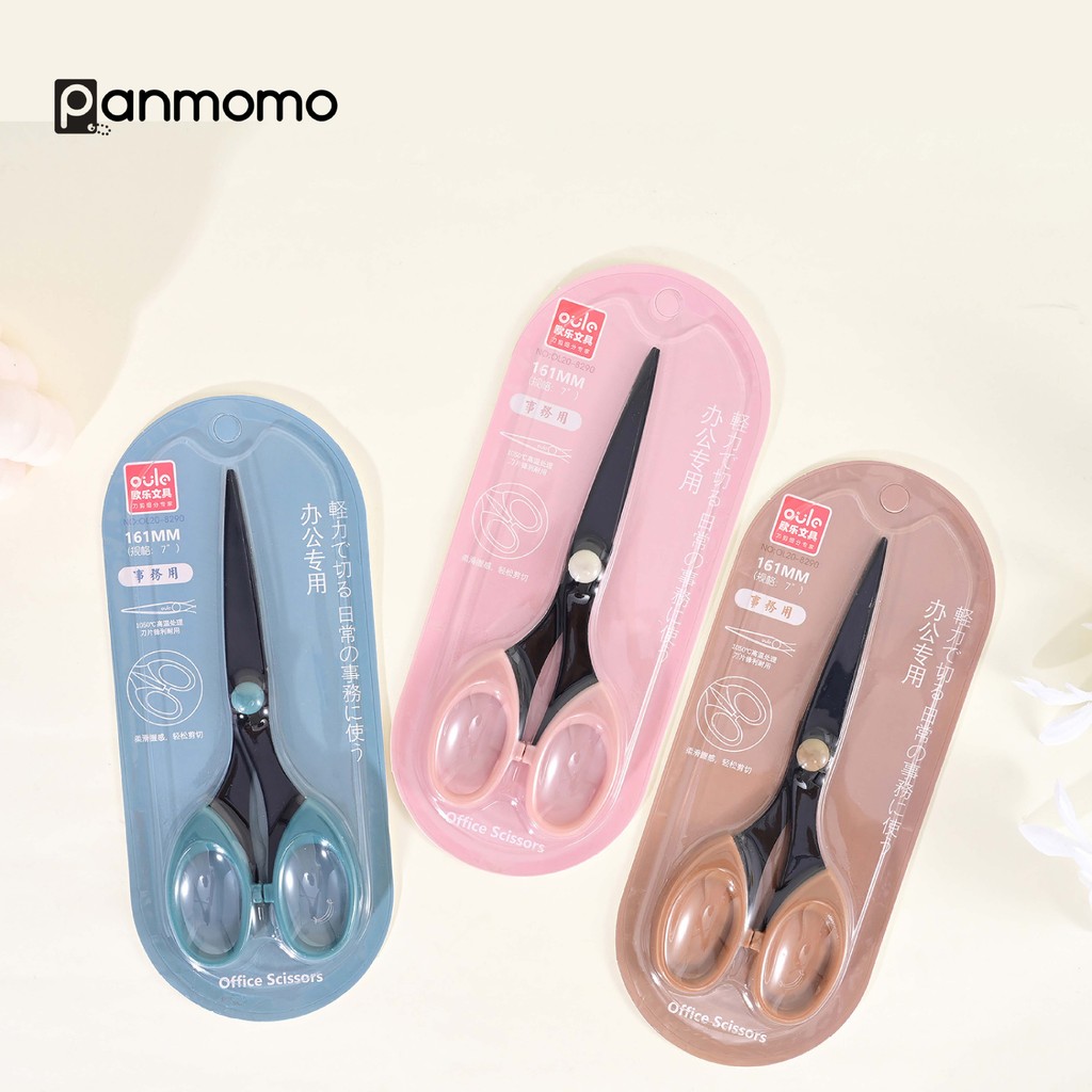 

Panmomo Gunting Premium Warna Retro Japanese Student Scisssors