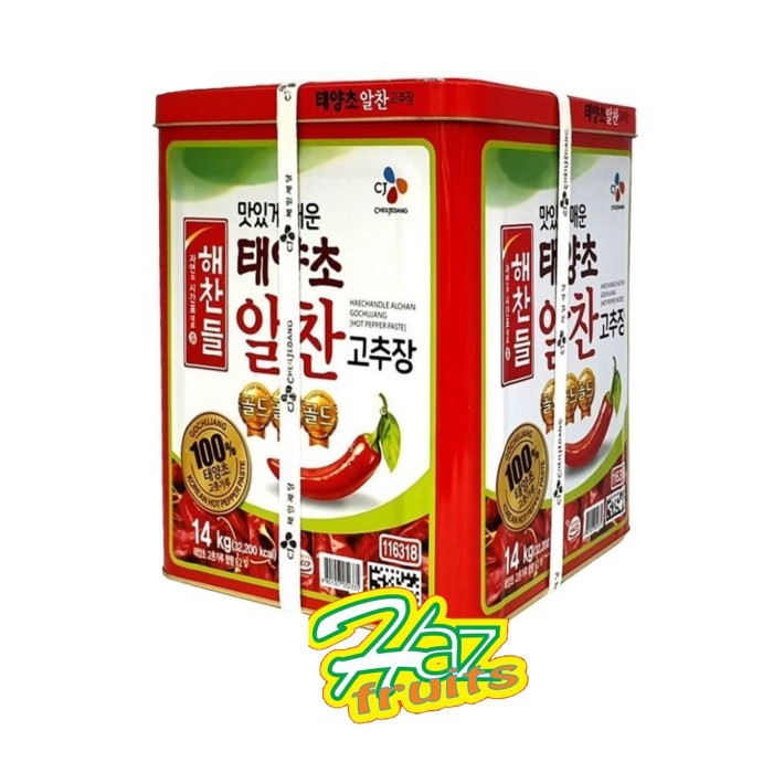 

Gochujang Red Pepper Paste Cj Haecandle | Saus Sambal Korea 14 Kg
