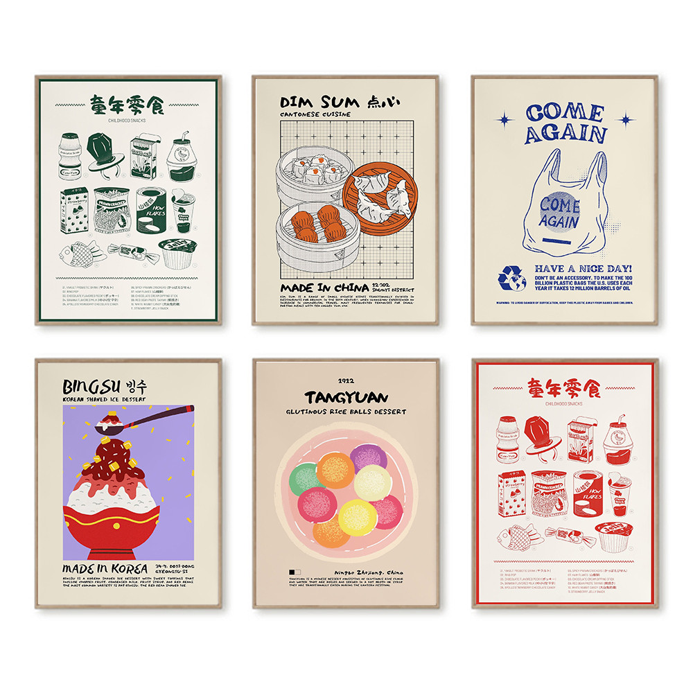 

Korean Asian Food Modern Kitchen Poster Print Decor Japanese Retro Art Childhood Snacks Nostalgic Canvas Painting Chinese Quote