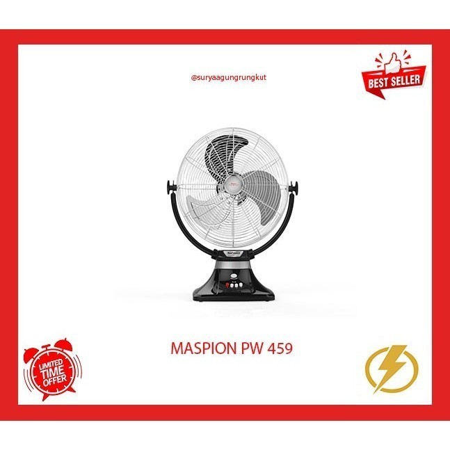 KIPAS ANGIN DUDUK / DESK FAN MASPION 18'' - PW 459
