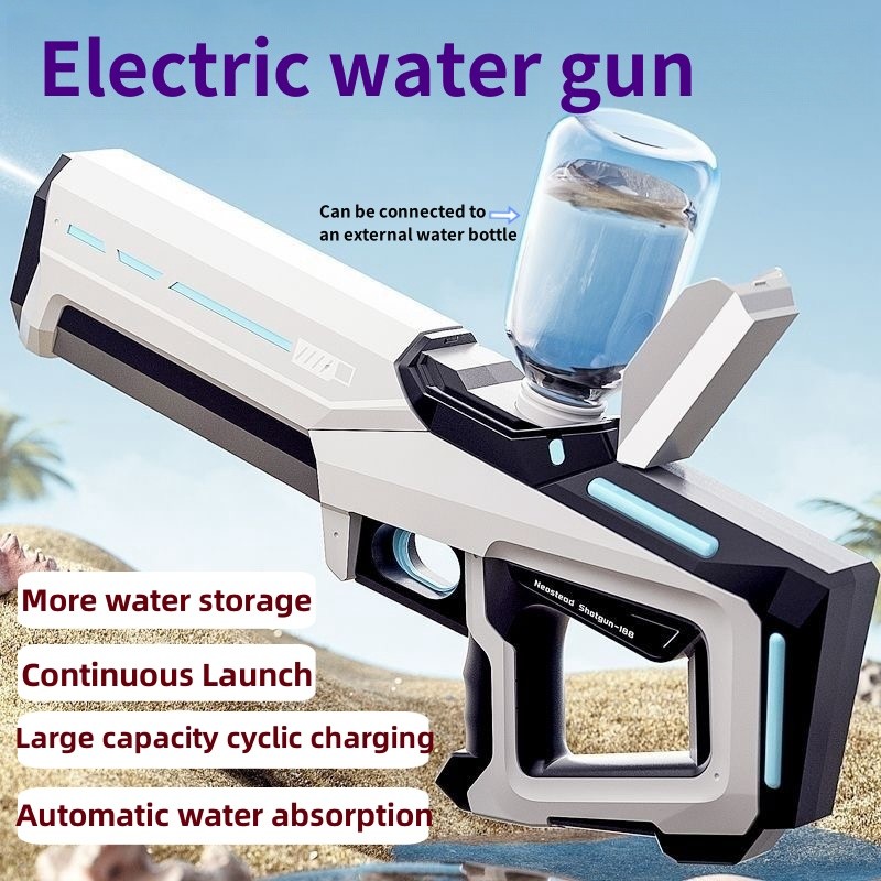 Electric continuous water gun for children's toys, automatic water absorption, strong water spray, h