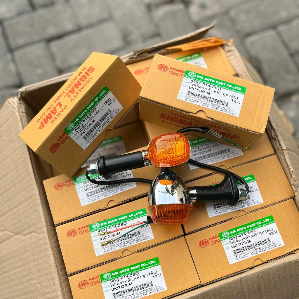 Lampu Riting Ninja SS/R Sein riting ninja HMA Thailand Original Ninja R/SS Sein Riting Ninja HMA Vic