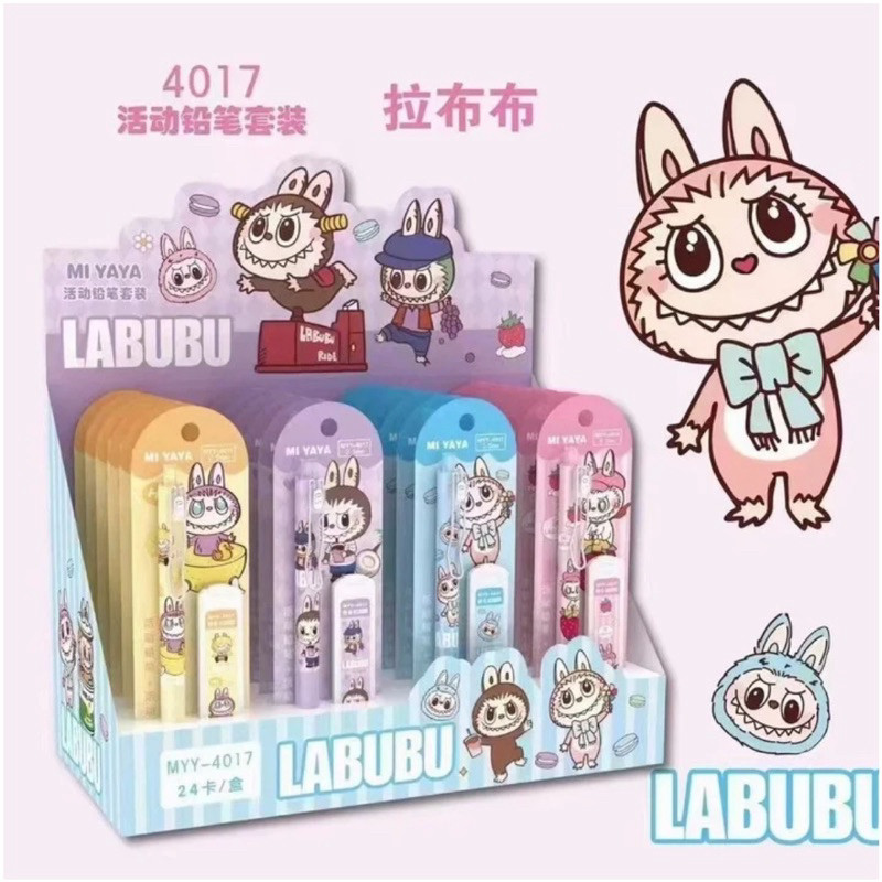 

(Kakabicam) Pensil Mekanik Labubu Characters (Seri 2)