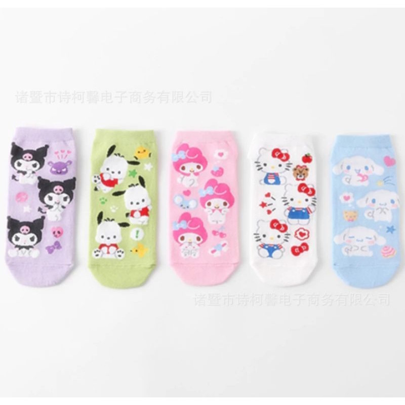 

(Kakabicam) Kaos Kaki Dewasa Sanrio Characters (Seri 2)