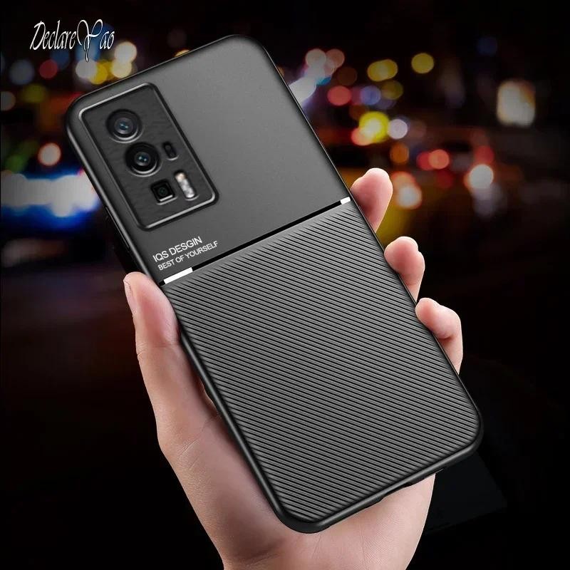 Phone Case Casing For Xiaomi Poco F5 F4 F3 F2 Pro Poco F3 F4 F5 GT Back cover Hard Fine Lines Textur