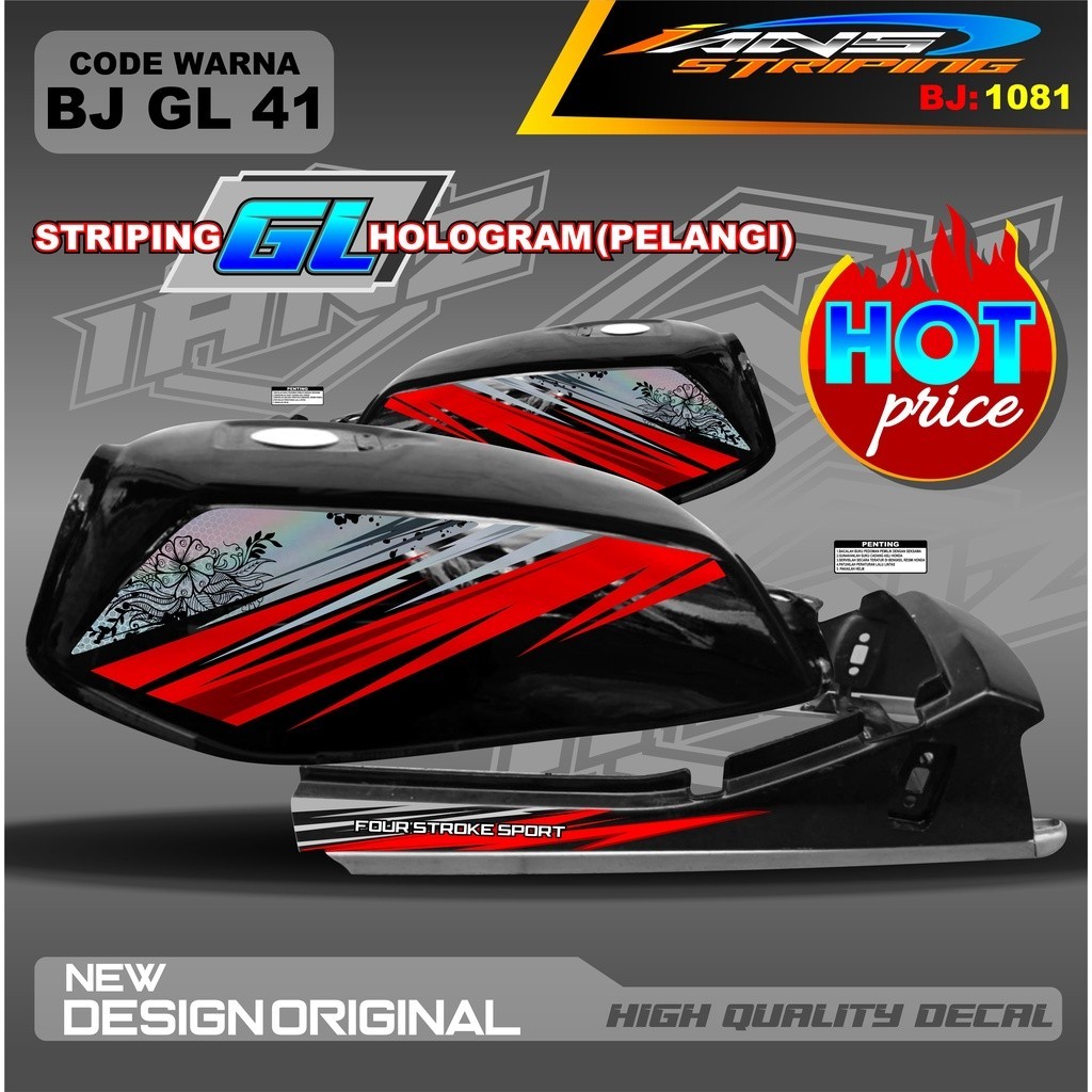 Yexstoree Striping Gl Desain Hologram / Striping Gl 2000 Variasi Hologram / Striping Gl Max Hologram