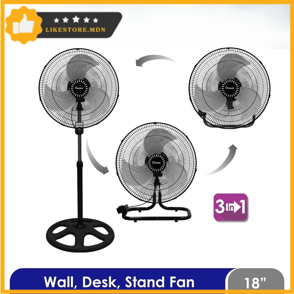 COSMOS STAND FAN 18" SBF-1802