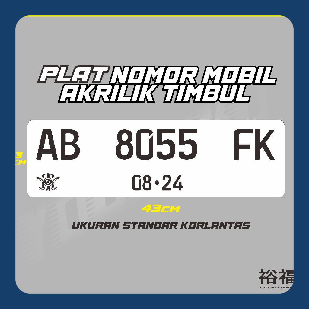 Plat Mobil akrilik Timbul Mewah Putih Hitam 3D, Plat nomor mobil elegan, Plat nomor mobil custom,