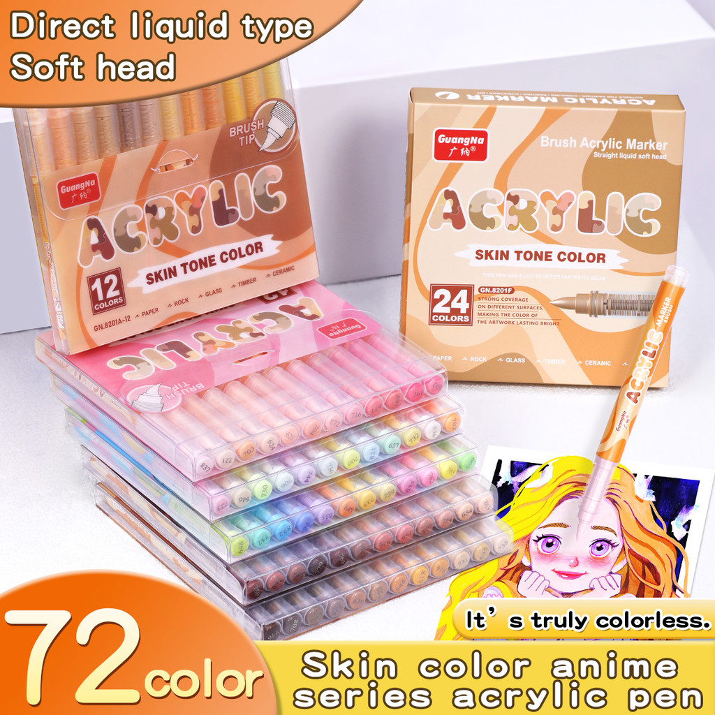 

12/24 color Acrylic Marker Pen Straight Liquid Pressure-free Soft-head Opaque Color Stackable Art Drawing Comics Coloring