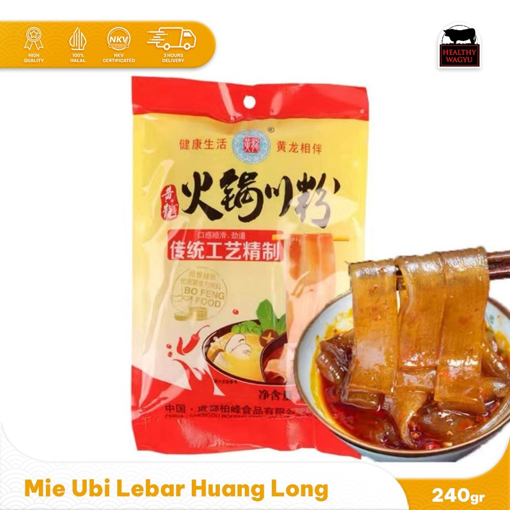 

Mie Ubi Lebar Huang Long Glass Noodle 240gr