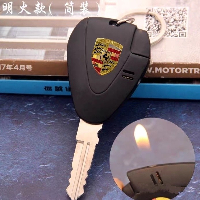 Korek Api Gantungan Kunci Mobil korek gas unik kunci mobil 7020.