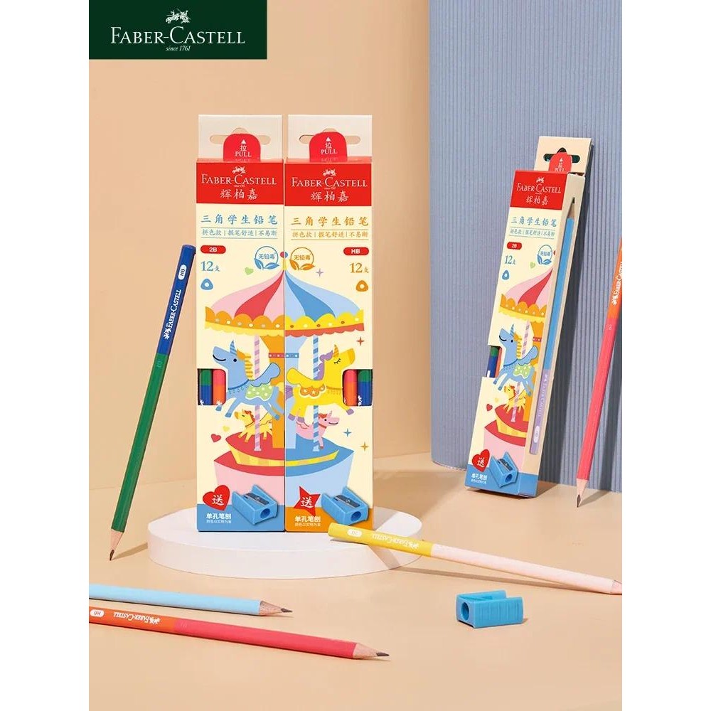 

12PCS Faber Castell HB/2B Writing Pencils Set - Fun Wooden Pencils with Colorful Patterns for Kids Students School Supplies