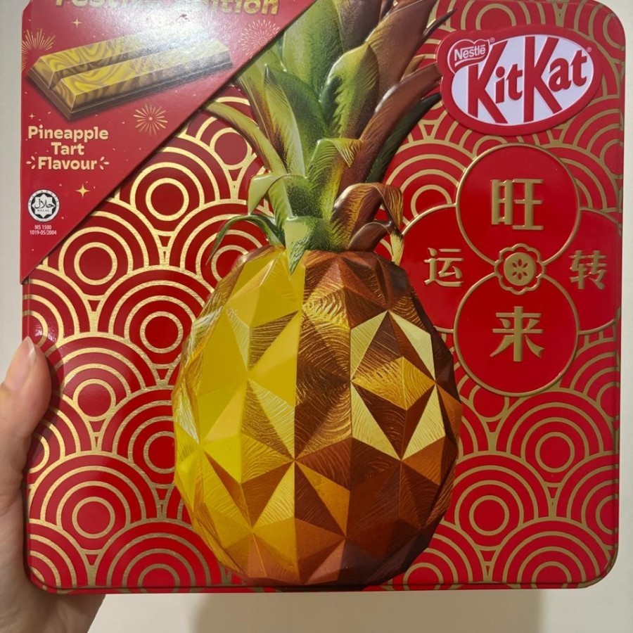 

KITKAT PINEAPPLE TART FLAVOUR FESTIVE EDITION CNY 2025