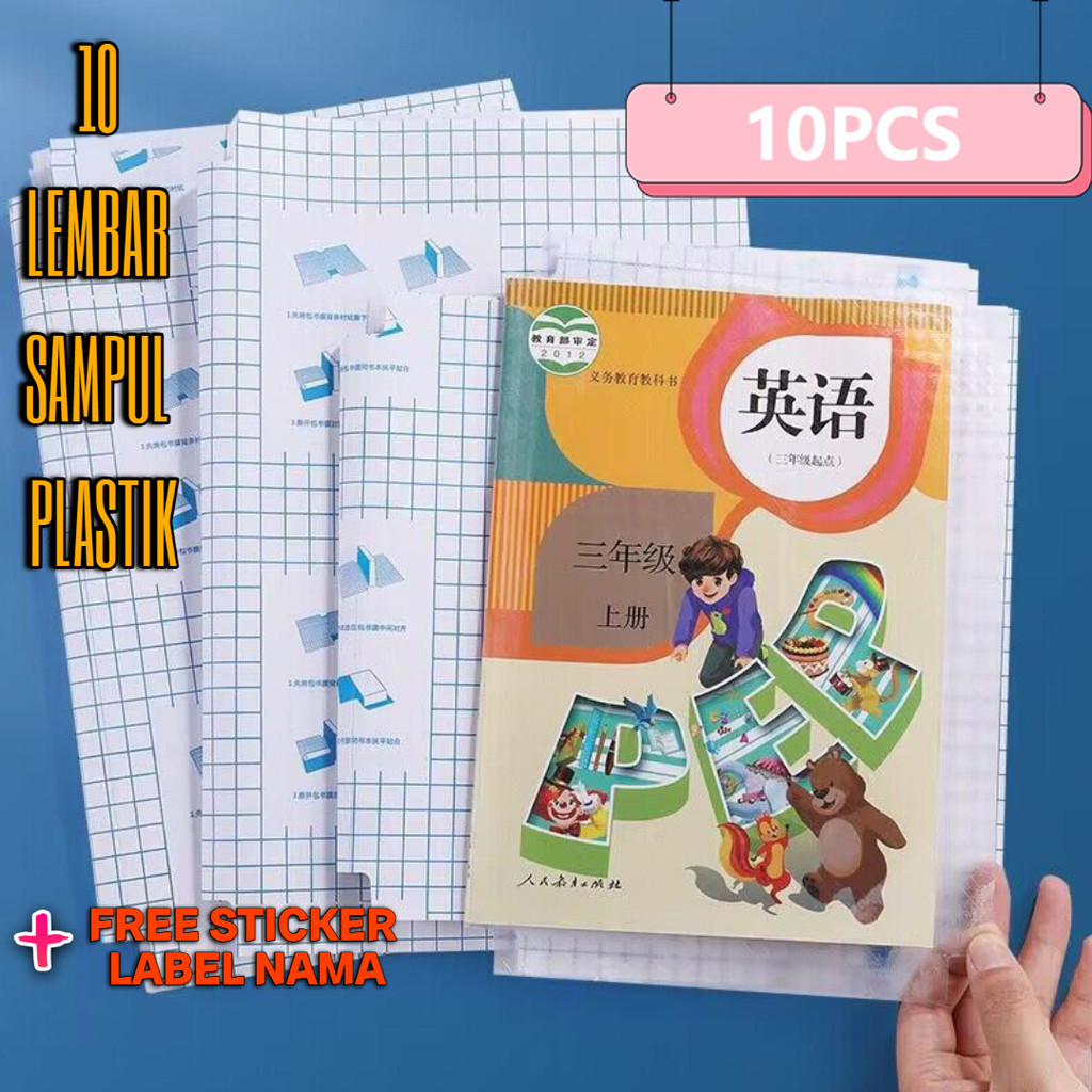 

1 SET ISI 10 LEMBAR SAMPUL PLASTIK UNTUK BUKU / SAMPUL PLASTIK BUKU TAHAN AIR DENGAN PEREKAT PRAKTIS