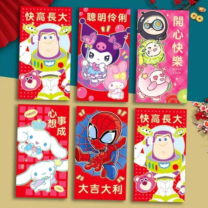

NEW Angpao Kartun isi 6 Angpao Anak Ulang Tahun Disnet Amplop Ampao Imlek Murah Kartun Kado Anak Mu