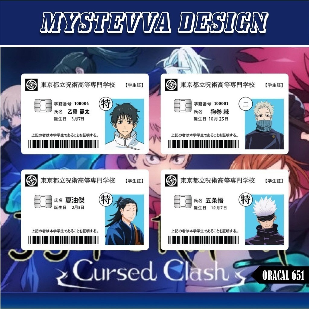 

Stiker Atm Garskin Skin Card Atm Anime id jujutsu kaisen Gojo Satoru Sukuna Sticker Kartu Atm Bca Bri Mandiri Debit Credit E-money Flazz