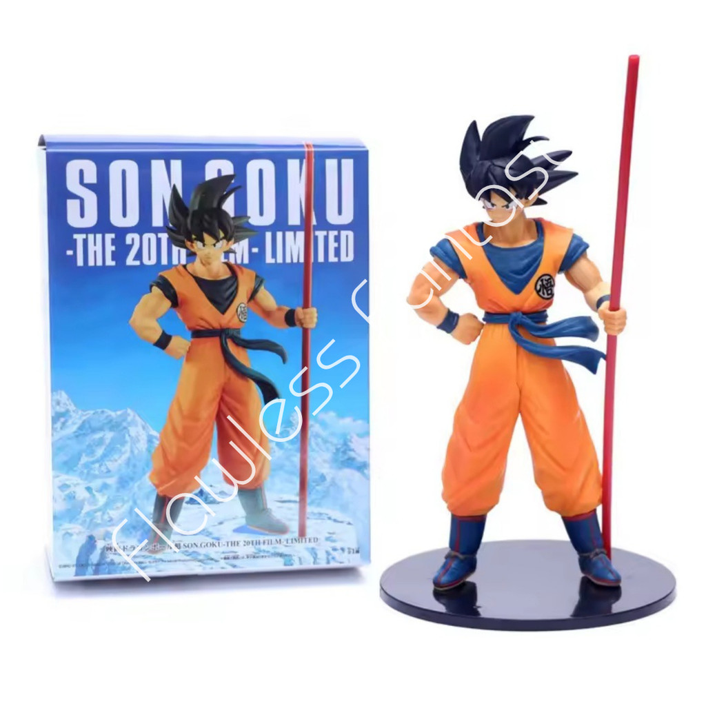 Dragon Ball Super Son Goku Gokou The 20th Film Limited Super Saiyan Anime Action Figure