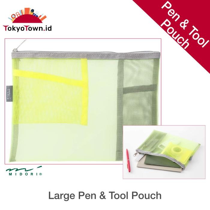 

AHHA Midori Pen & Tool Pouch Mesh pencil case - Yellow