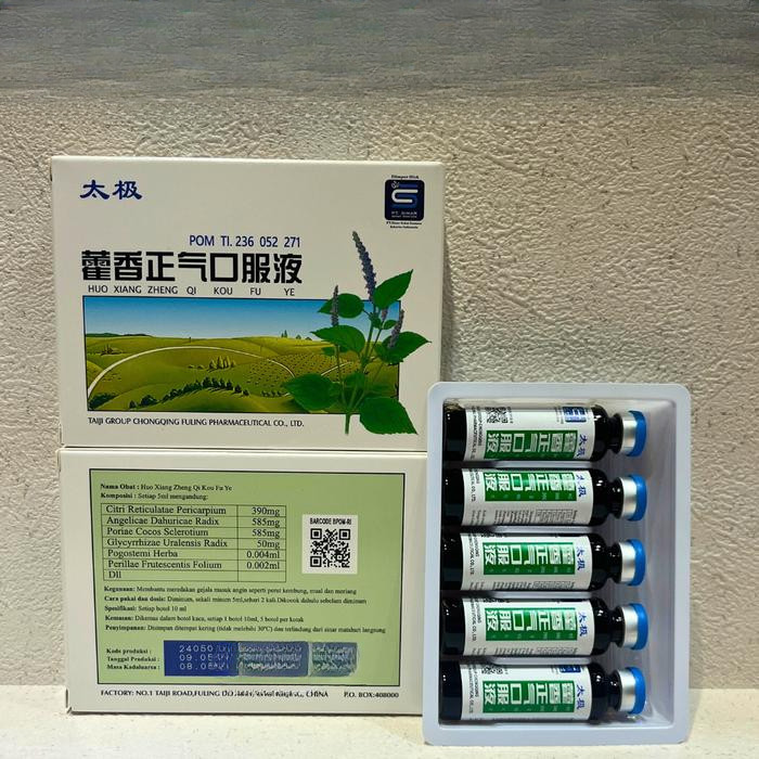 HuO XiANG ZhENg QI Kou FU Ye SOHC 5 BOTOL huo hsiang huoxiang ZHENGQIKOU HUO HSIANG CORONA OBAT SAKI