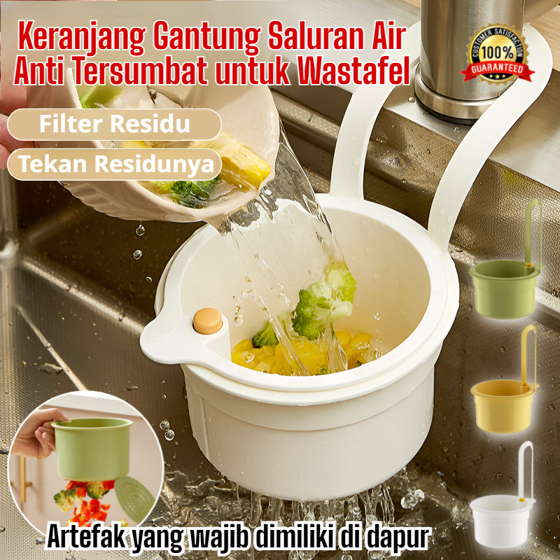❤️【Original】❤️【Anti Mampet】Keranjang Filter Wastafel Dapur Tekan Lepas Mudah / Saringan Anti Mampet 