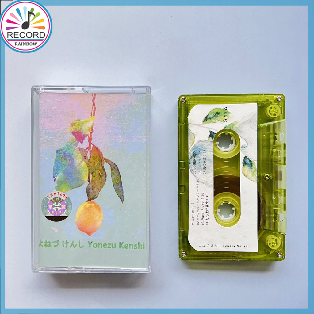 Kaset Pita Kaset Pita Yonezu Kenshi Lemon Cassette Tape [Tersegel] Terbaru