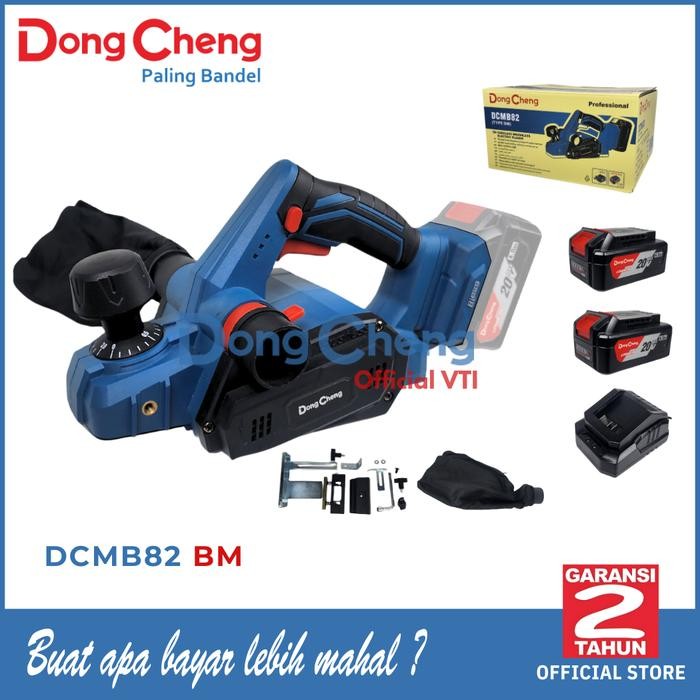 Mesin Serut Kayu Baterai DongCheng DCMB82 BM Brushless Cordless Planer Mesin Serut Kayu Baterai DCMB