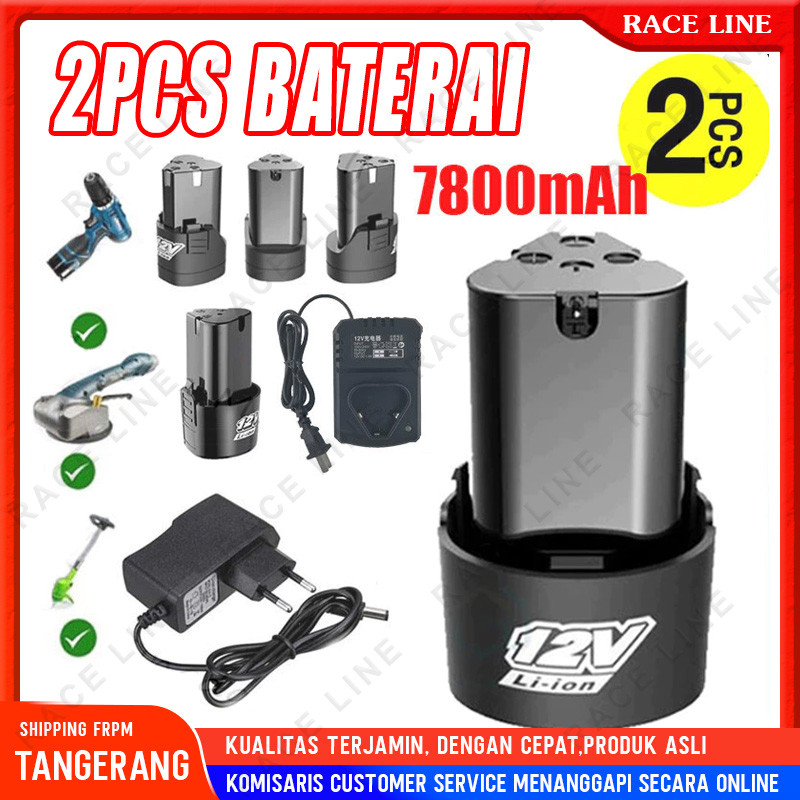 2PCS Baterai Lithium 12V Alat Listrik Baterai Aksesori Bor Tangan Baterai Untuk Xenon Ryu JLD 1300MA