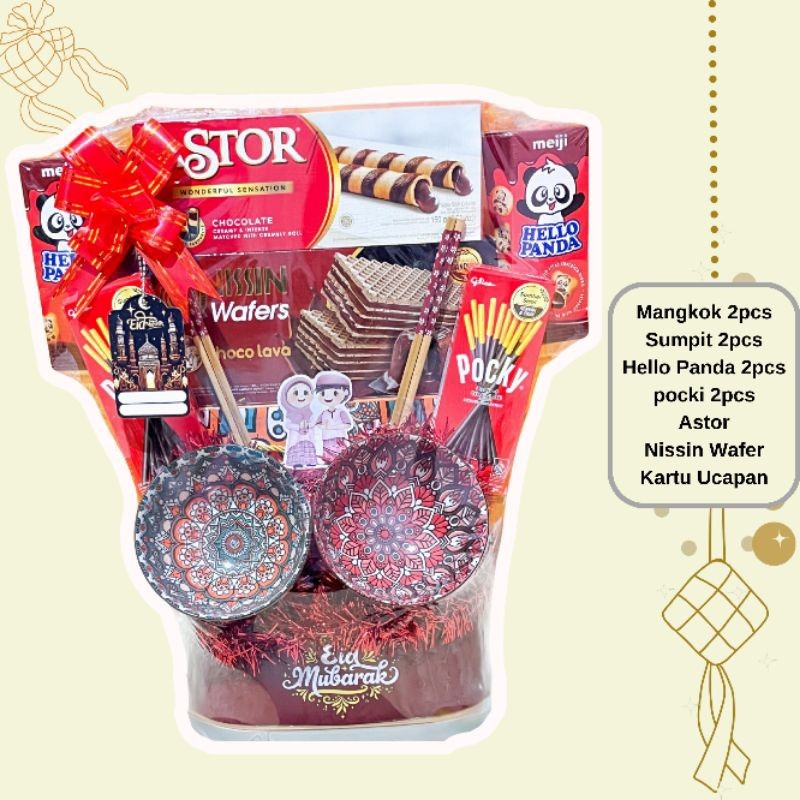 

Parcel Lebaran Paket F Hampers Lebaran Parsel Lebaran Idul Fitri Parcel Lebaran Snack Murah