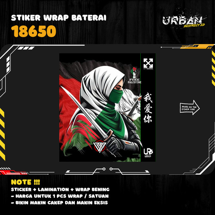 

Stiker Wrap Baterai 18650 1 Pcs Part 7 by Catalyst Handicraft