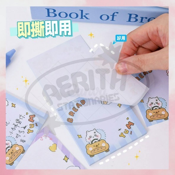 

AS PROMO COD - 50 lembar sticky notes/memo/Index notes/Post-it notes bentuk cat bear binatang import