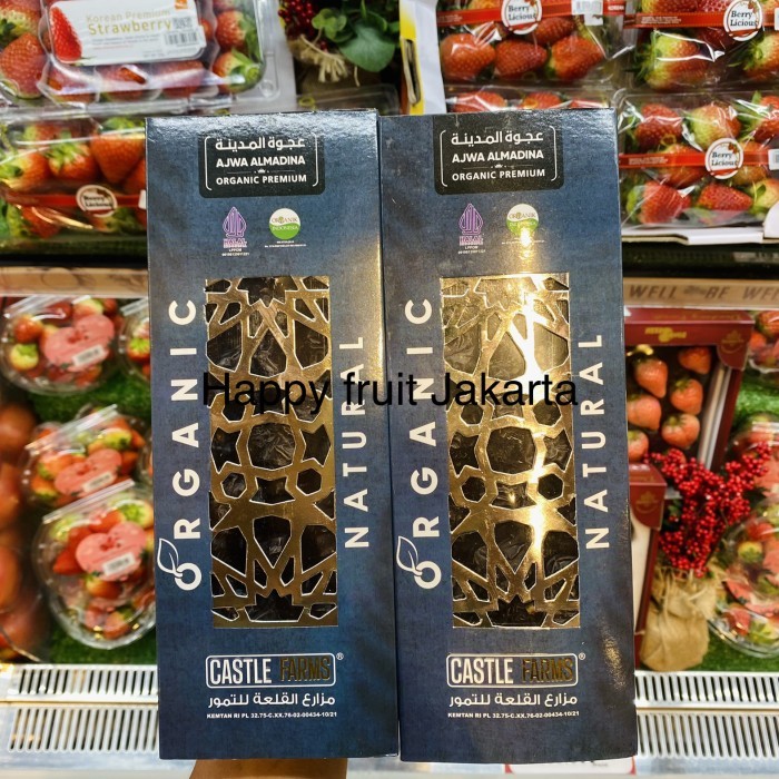

Promo Kurma organic ajwa almadina | kurma ajwa organik almadina 500grm