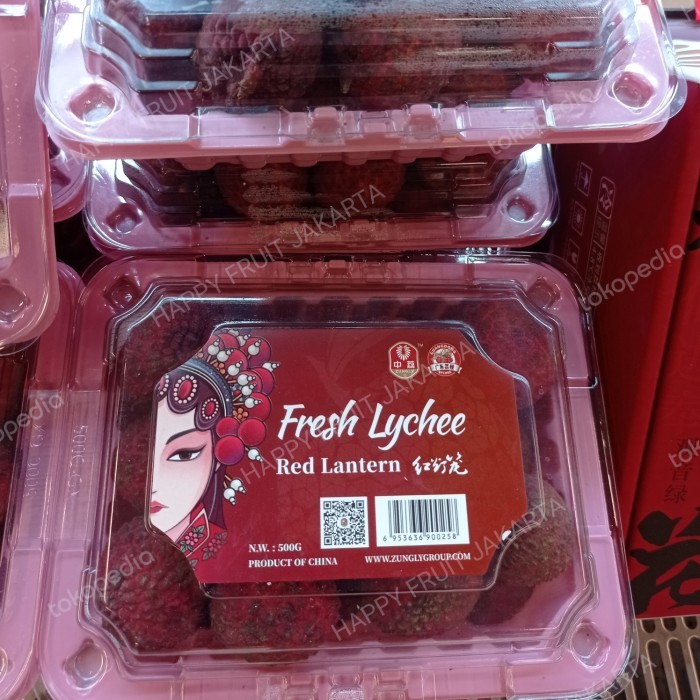

Lychee leci red merah super sweet biji kecil 500 gr