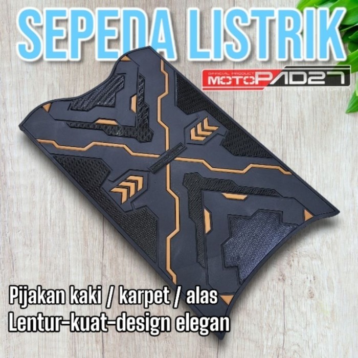 Karpet Pijakan Kaki Sepeda Listrik Motor Listrik Uwinfly/Goda/Exotic  - Gold
