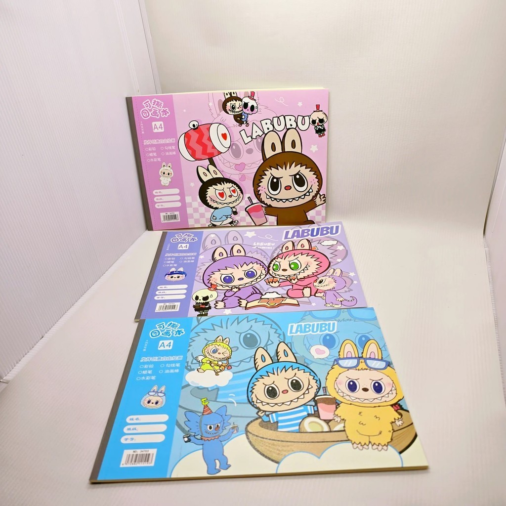 

Drawing book buku gambaranak/buku gambar polos/buku mewarnai anak/buku gambar karakter murah-TW0506