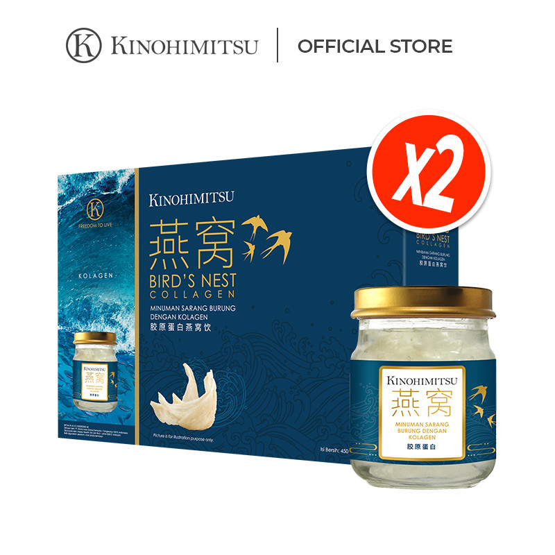 [Bundle of 2] Kinohimitsu Bird's Nest Collagen 75ml - 6 Botol